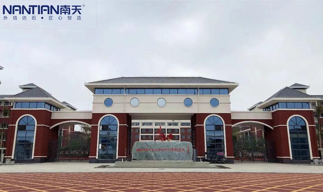 微信图片_20200914093853.jpg