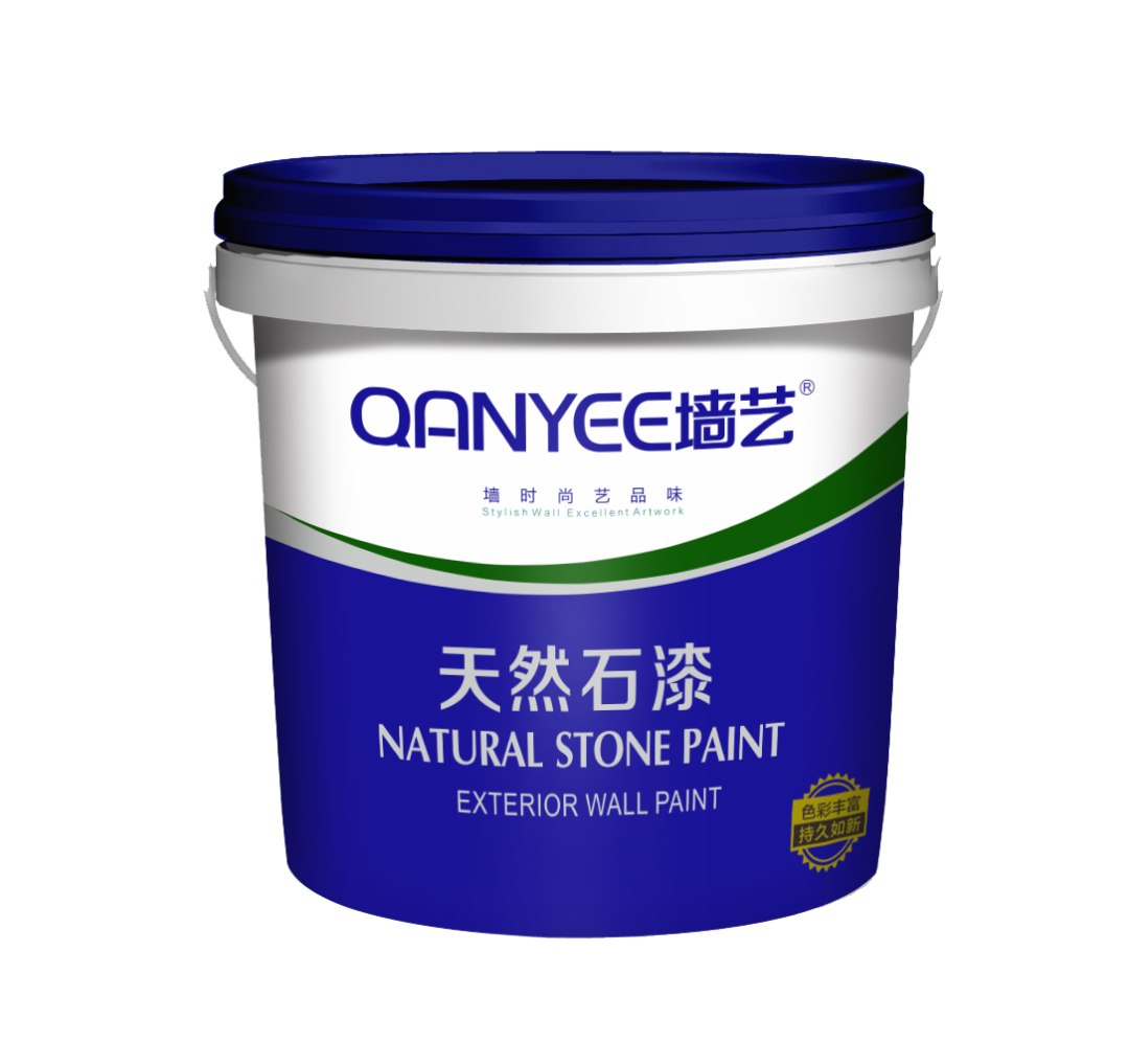 微信图片_20200914093856.png