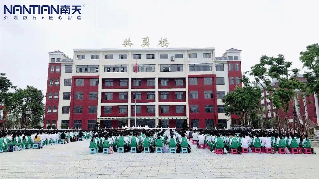 微信图片_20200914093903.jpg