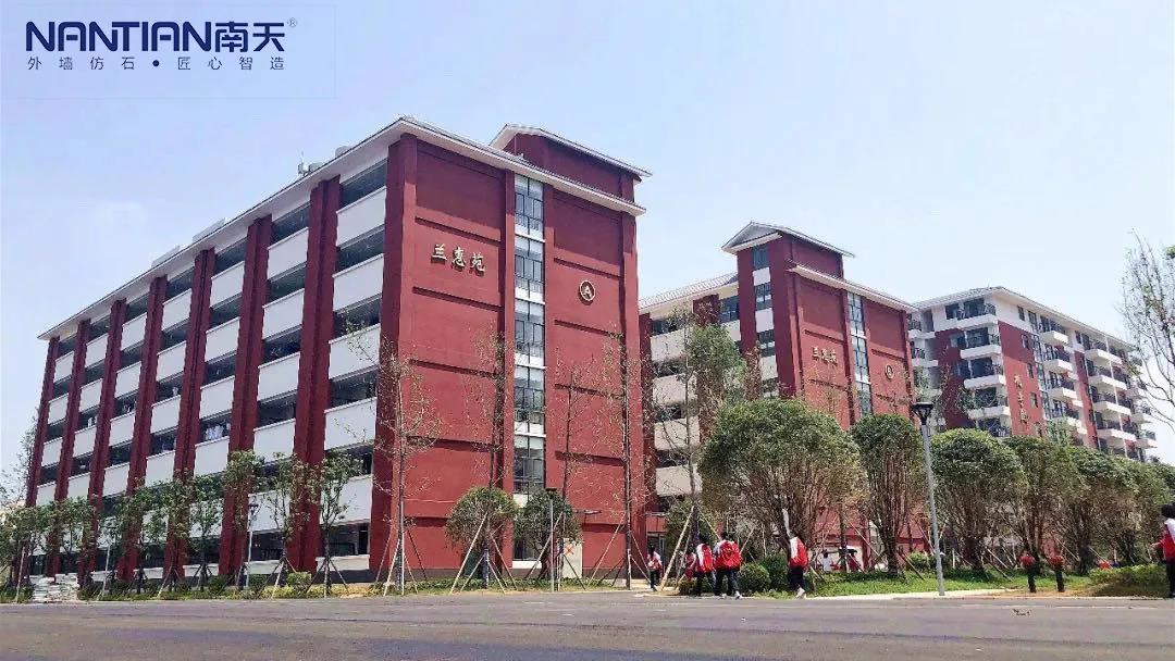 微信图片_20200914093945.jpg