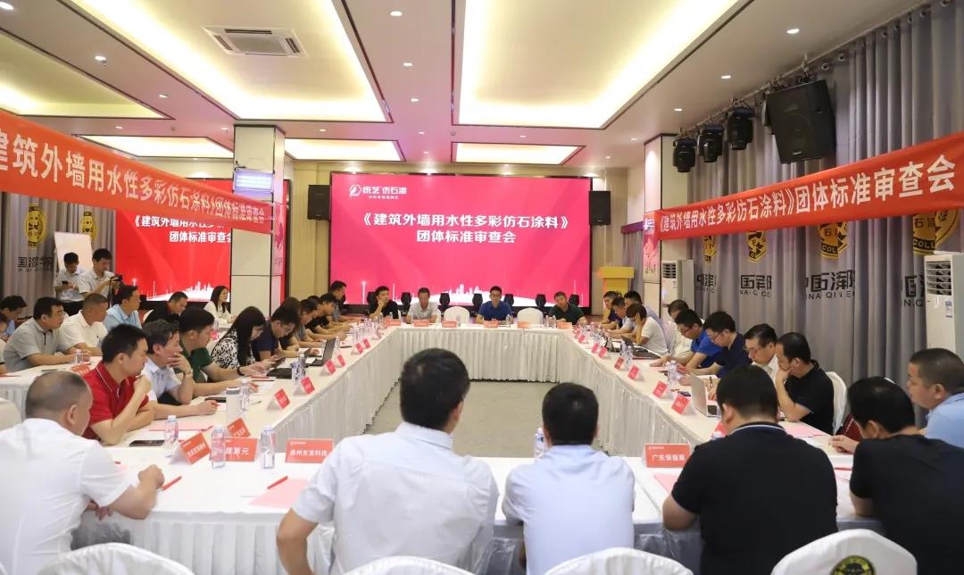 微信图片_20200914095707.jpg