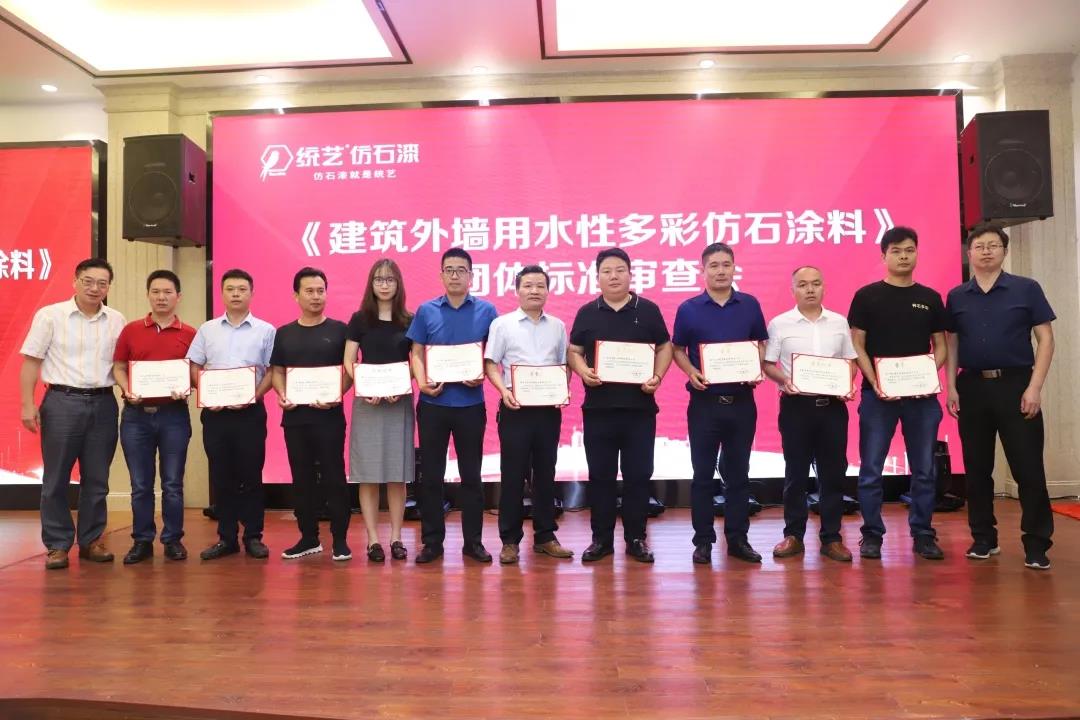 微信图片_20200914095725.jpg