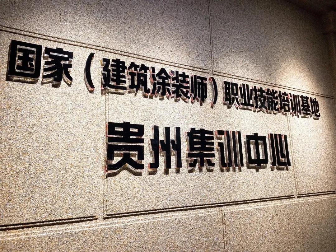 微信图片_20200914095738.jpg