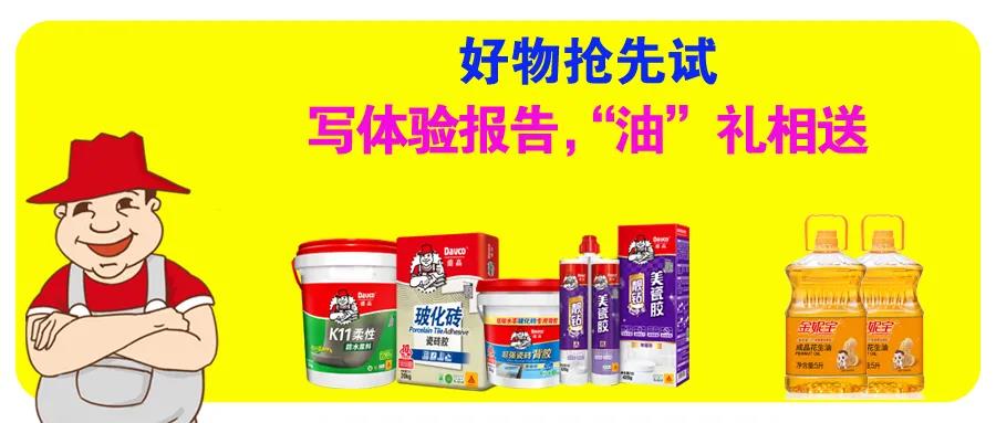 微信图片_20200914111303.jpg