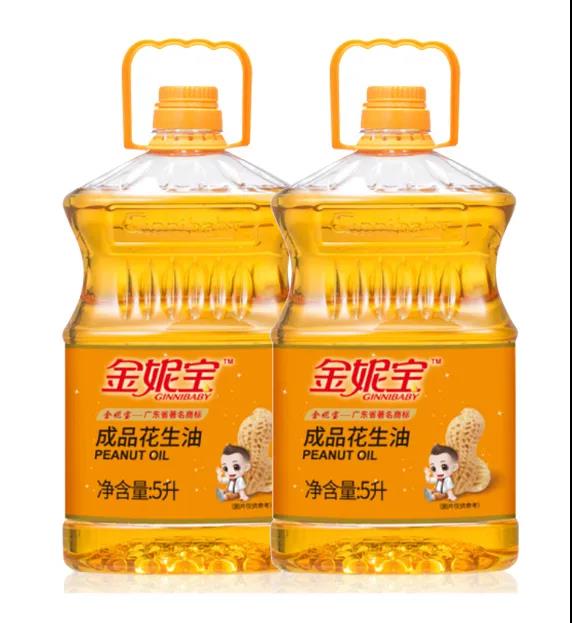 微信图片_20200914111307.jpg