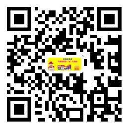 微信图片_20200914111310.jpg
