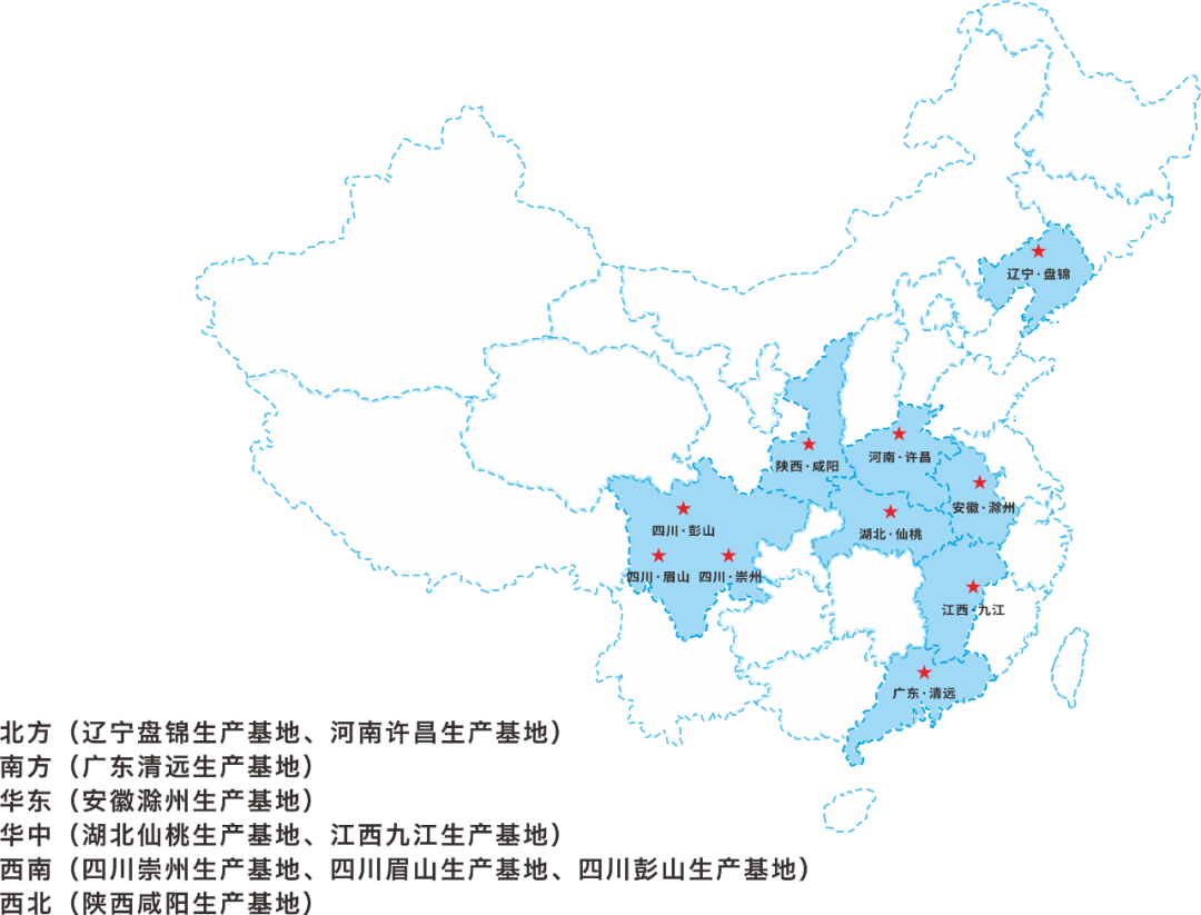 微信图片_20200914132959.png