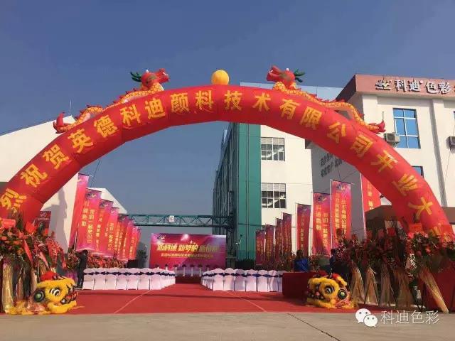 寰俊鍥剧墖_20200914151112.jpg