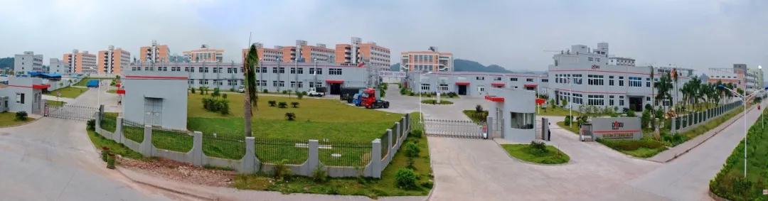 寰俊鍥劇墖_20200914165424.jpg