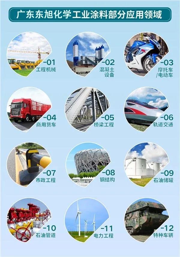 寰俊鍥劇墖_20200914165444.jpg