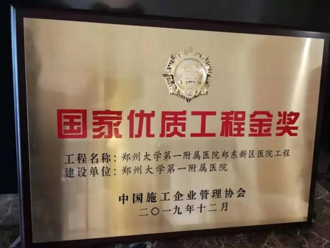 微信图片_20200914180131.png