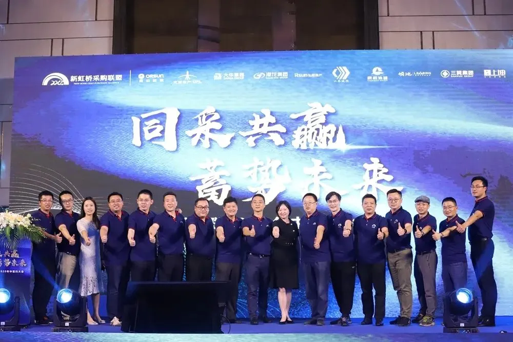 联采.png