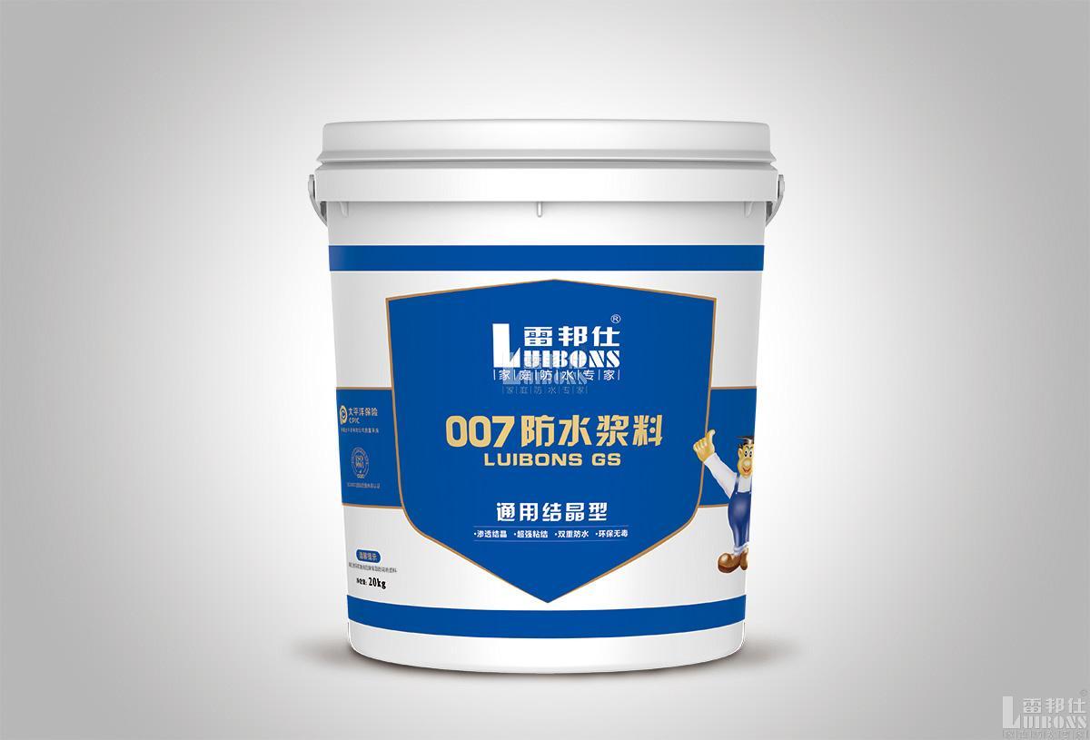 微信图片_20200916111542.jpg