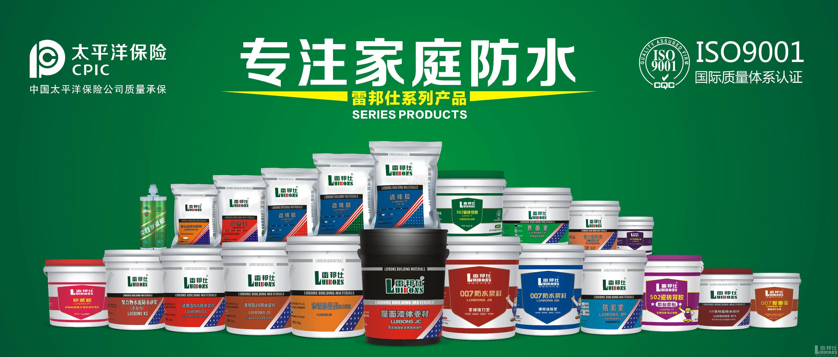 微信图片_20200916111545.jpg