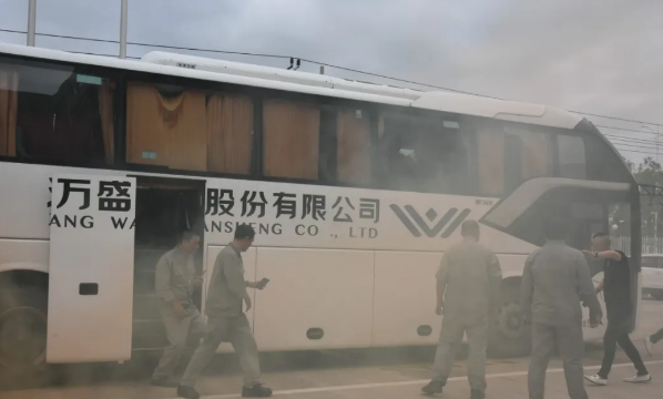 寰俊鎴🍹浘_20200917091118.png