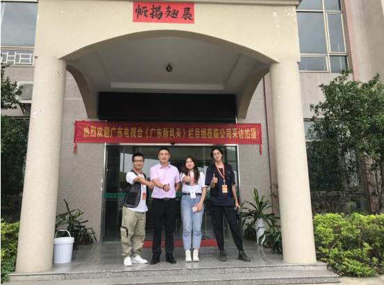 微信图片_20200917091500.png