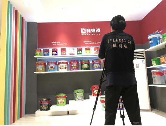 微信图片_20200917091520.png