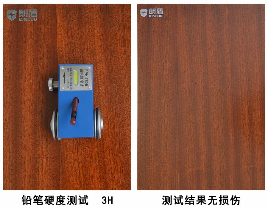 微信图片_20200917173436.jpg