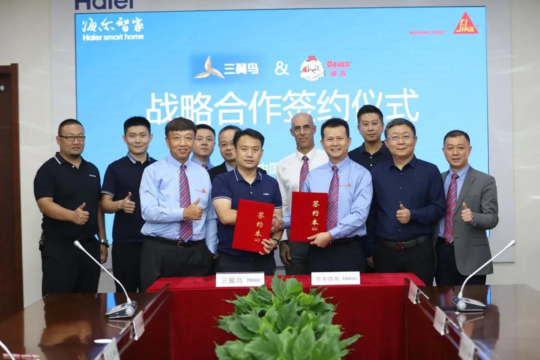微信图片_20200918111037.jpg