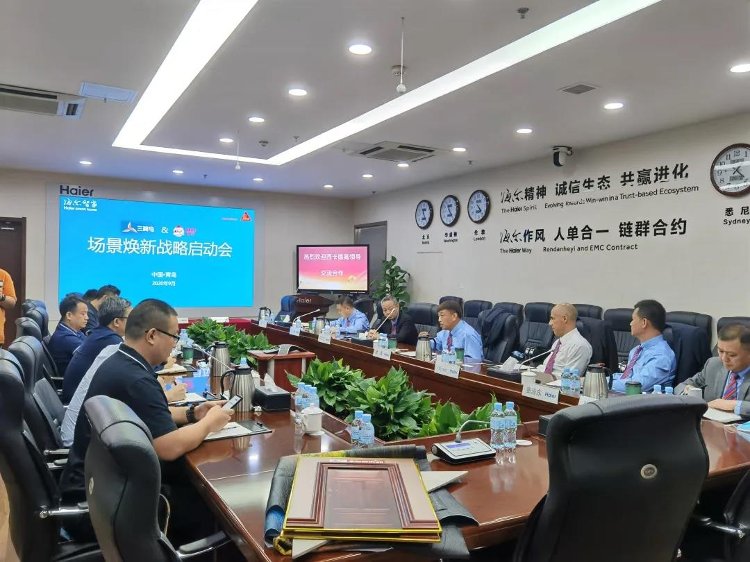微信图片_20200918111041.jpg