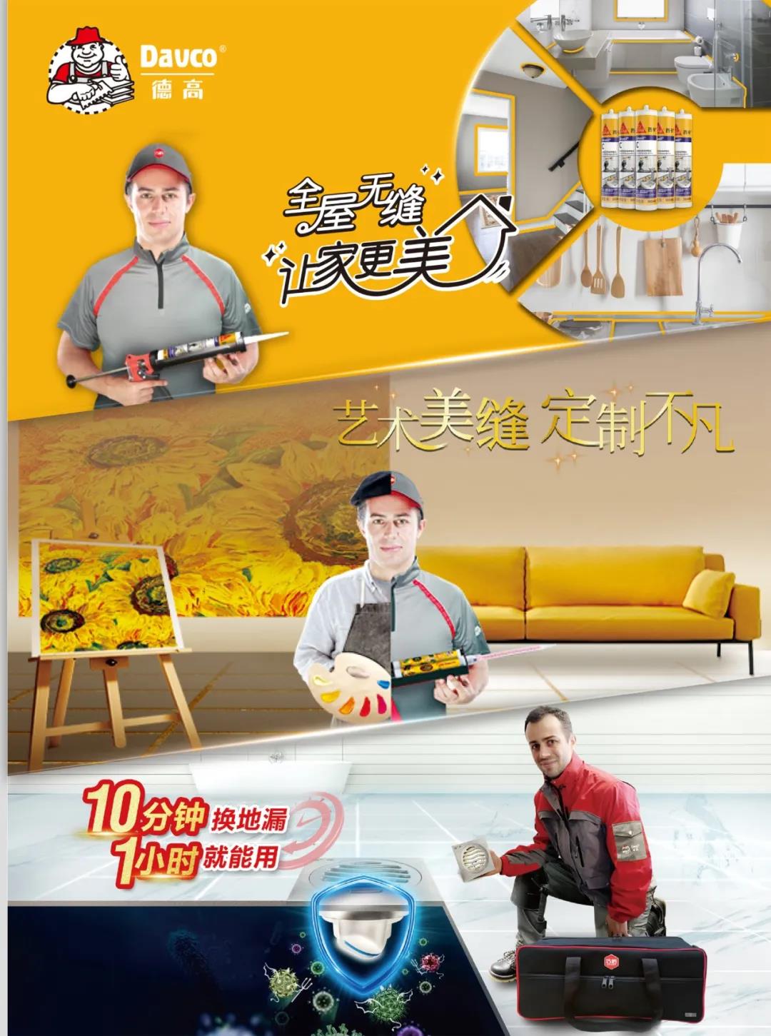 微信图片_20200918111046.jpg