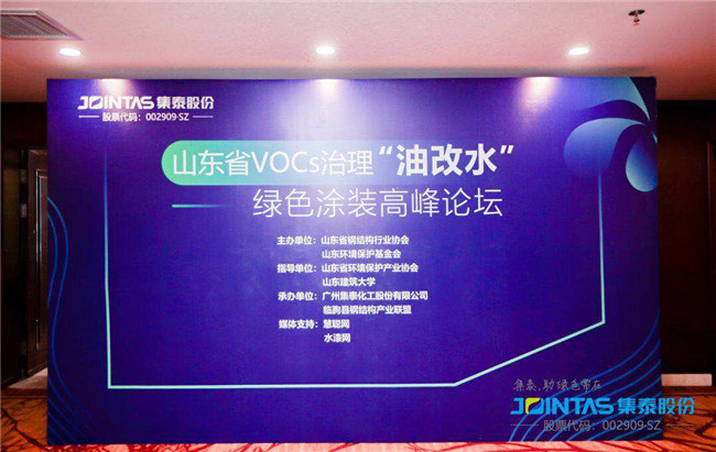 微信图片_20200918172612.jpg