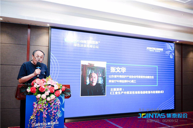 微信图片_20200918174830.jpg