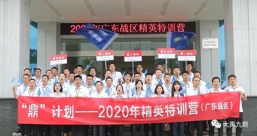 微信图片_20200921090746.jpg