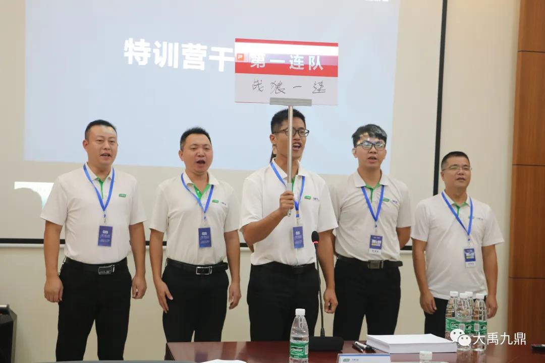 微信图片_20200921090803.jpg