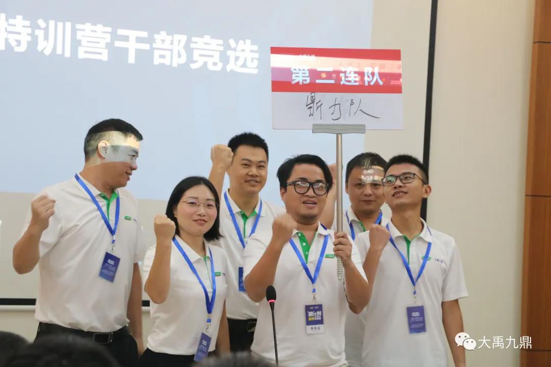 微信图片_20200921090807.jpg