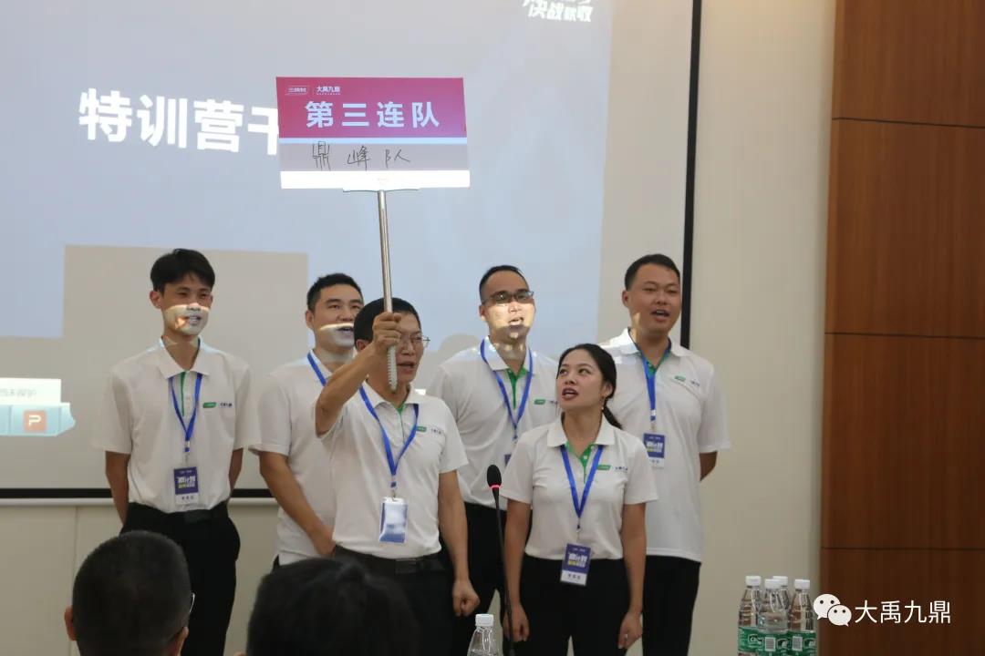 微信图片_20200921090810.jpg