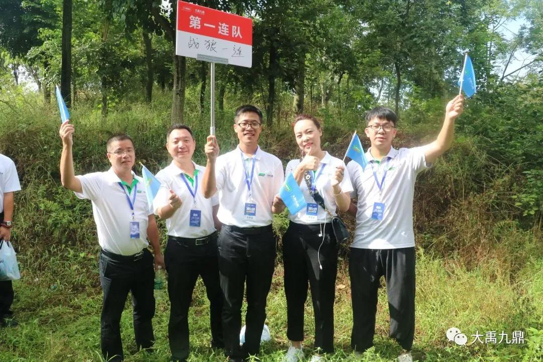 微信图片_20200921092553.jpg