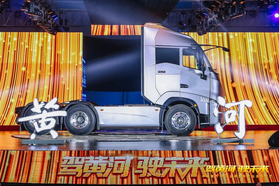 赛轮2.png