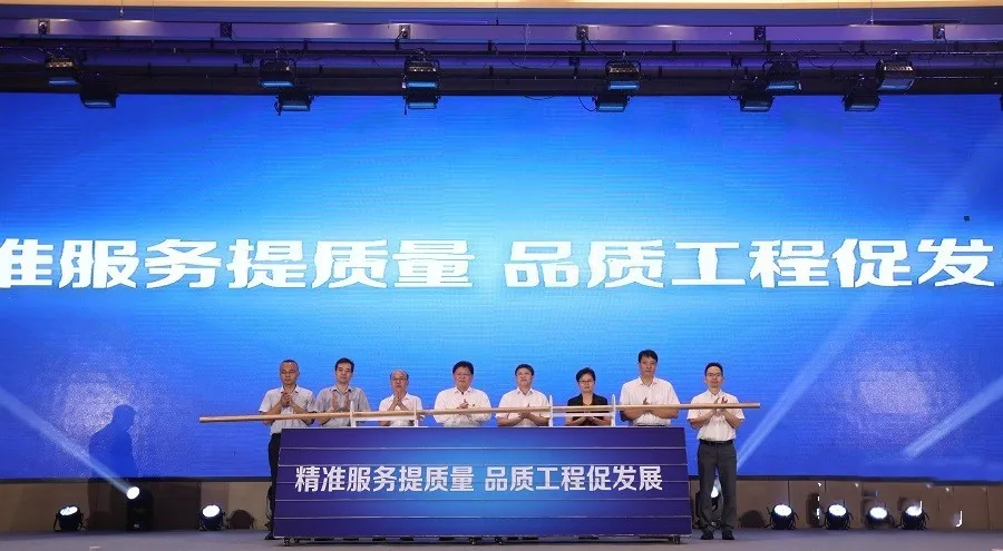 科顺1.png