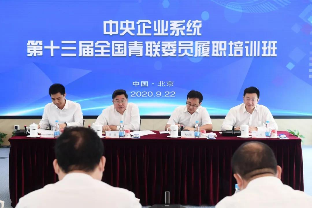 微信图片_20200925124847.jpg