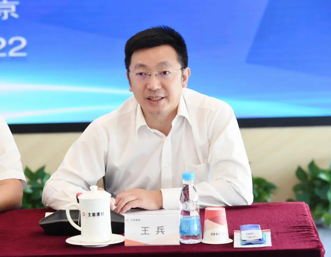 微信图片_20200925124849.jpg