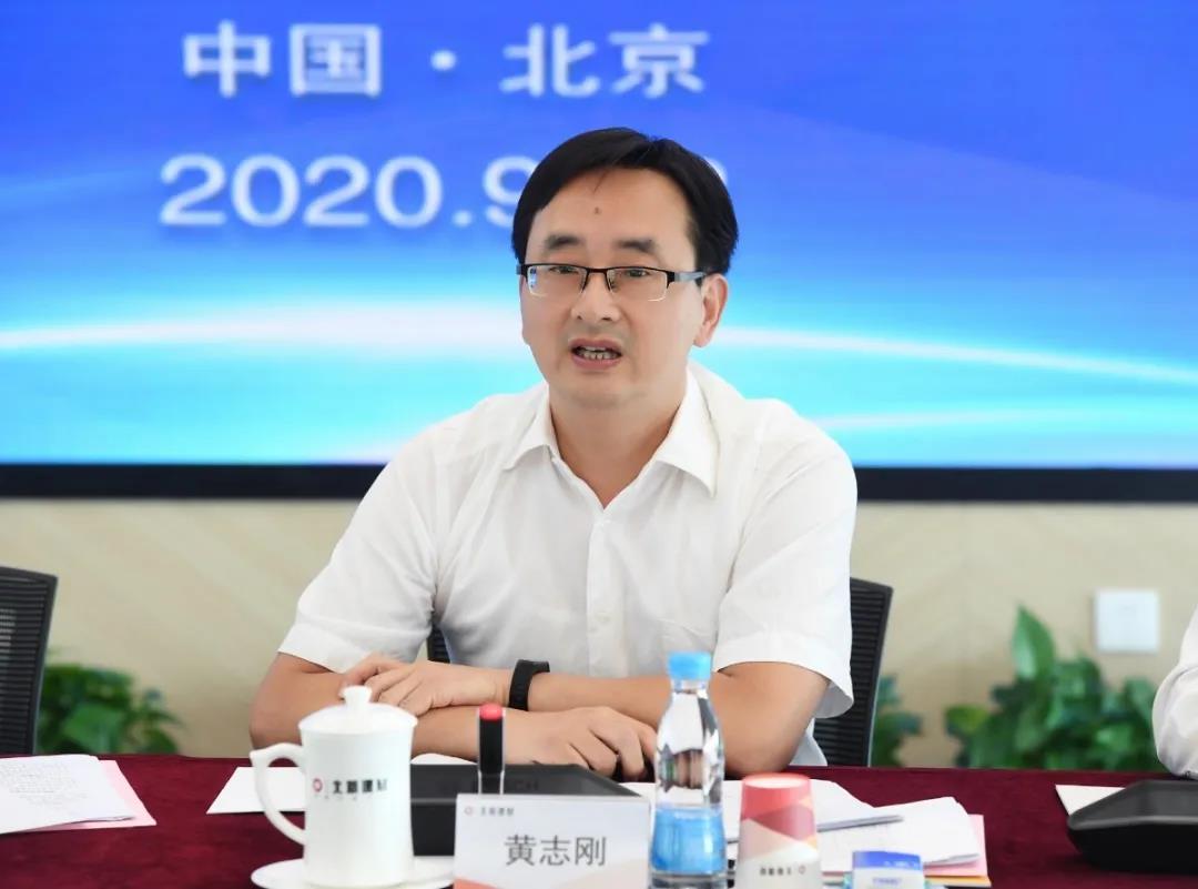 微信图片_20200925124853.jpg