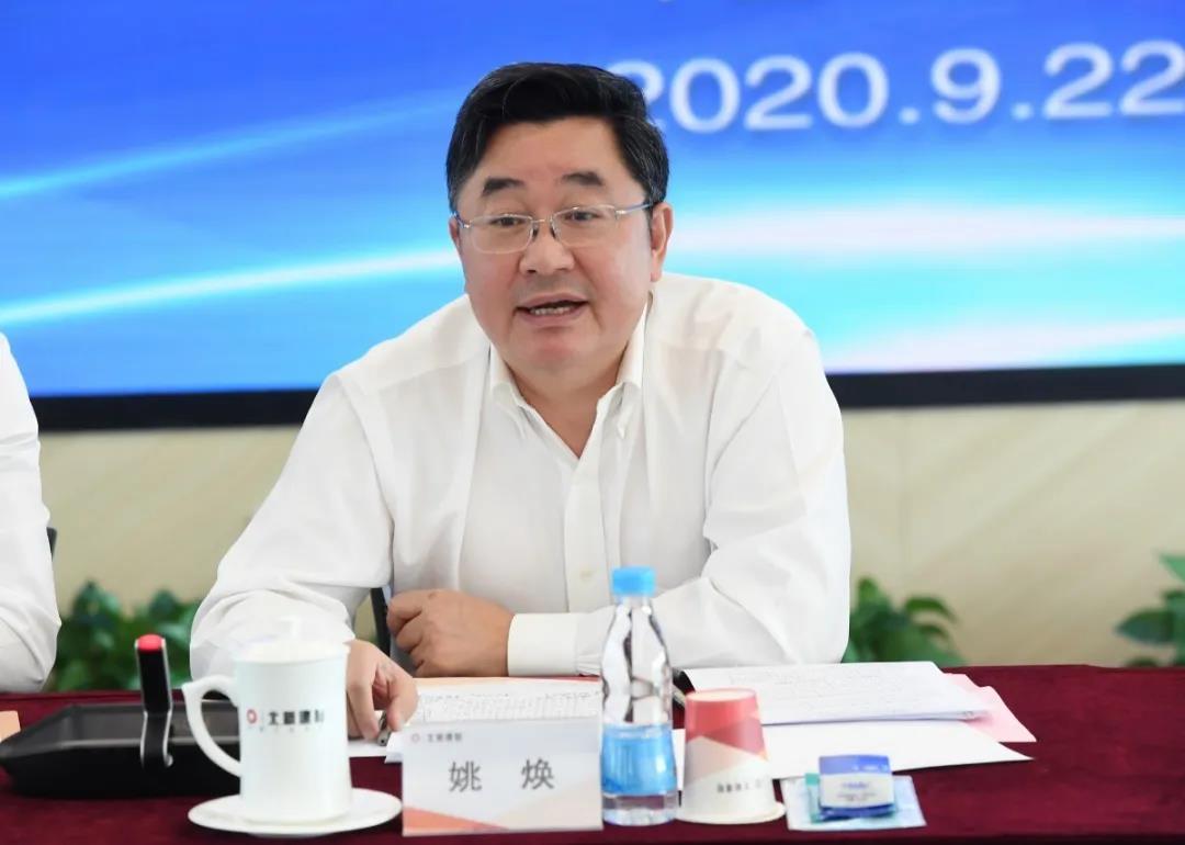 微信图片_20200925124855.jpg