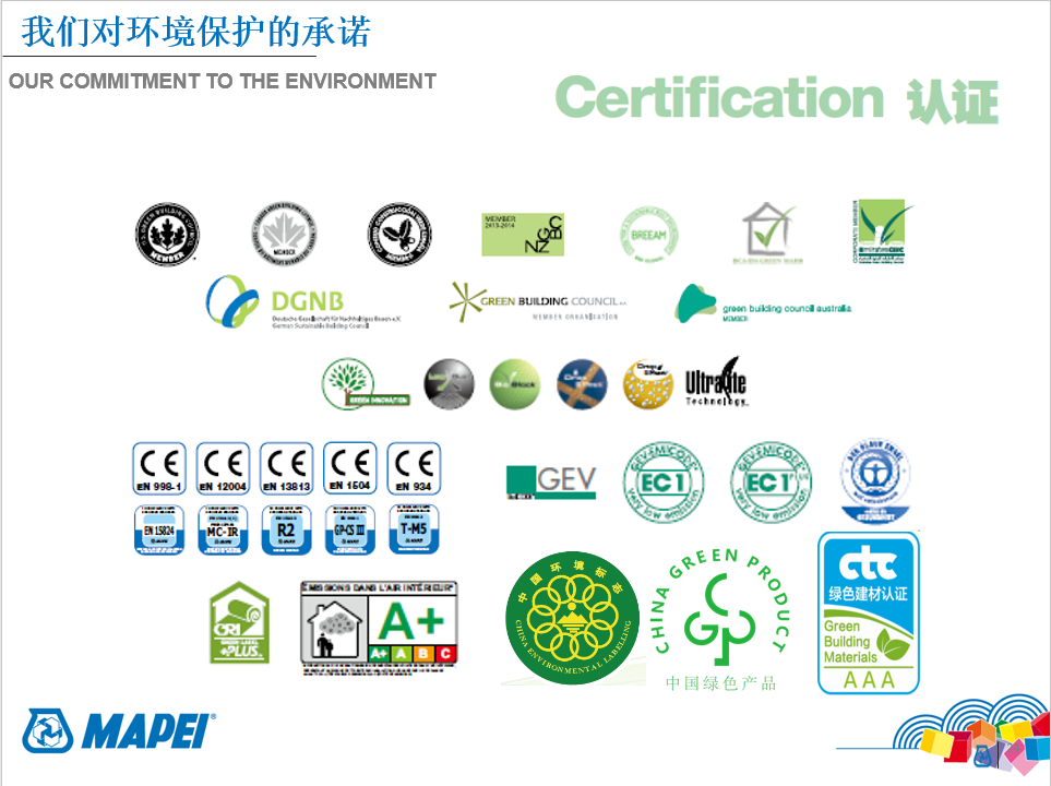 寰俊鍥剧墖_20200925135921.png