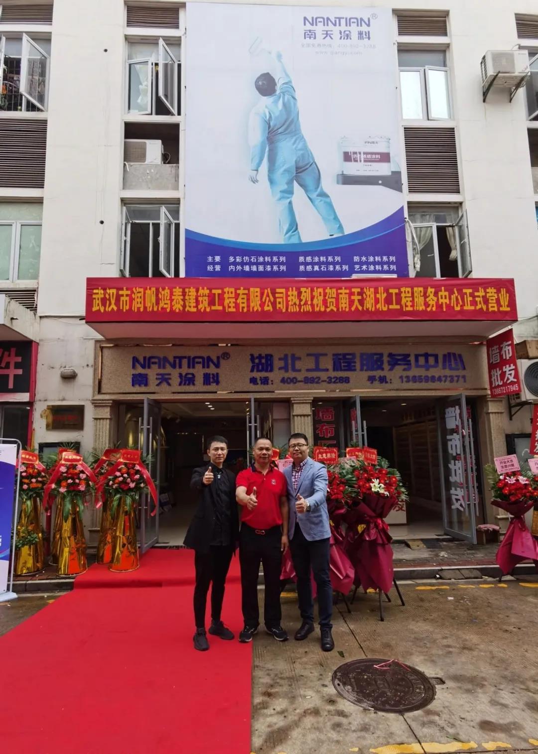 微信图片_20200927090307.jpg