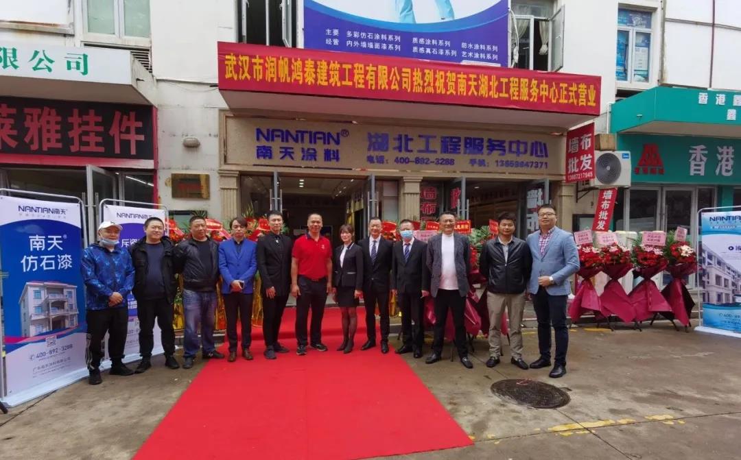 微信图片_20200927090321.jpg