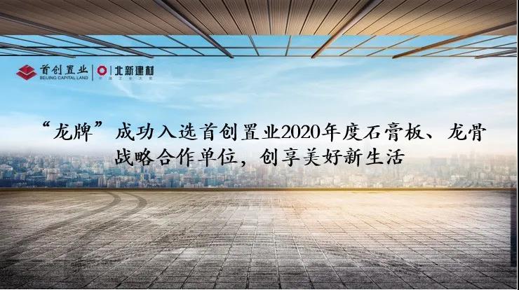 微信图片_20200927172736.jpg
