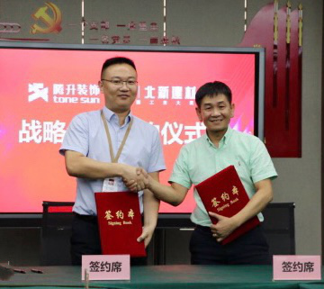 微信图片_20200927172740.png