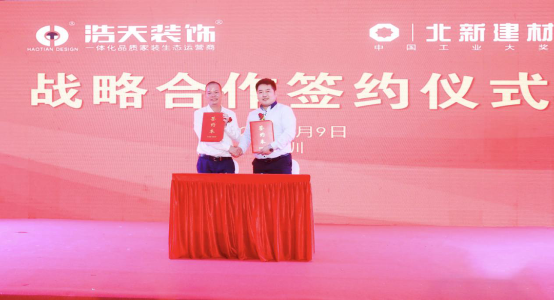 微信图片_20200927172743.png