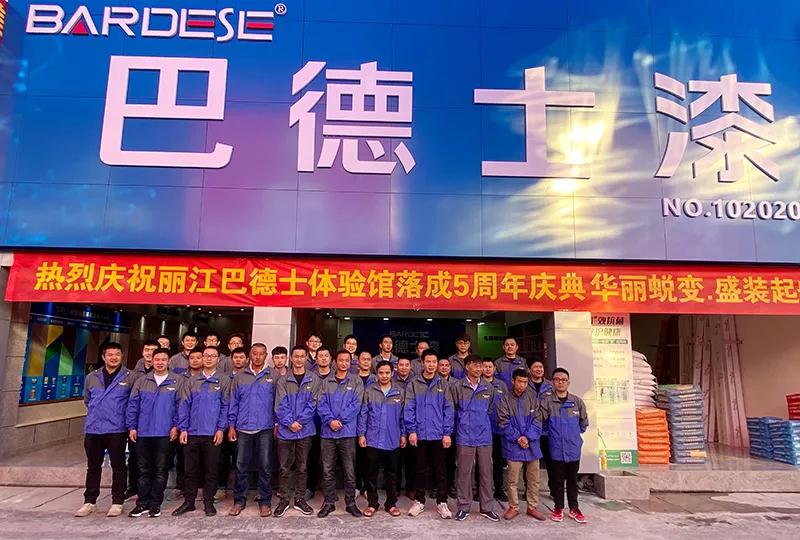 微信图片_20200929133441.jpg