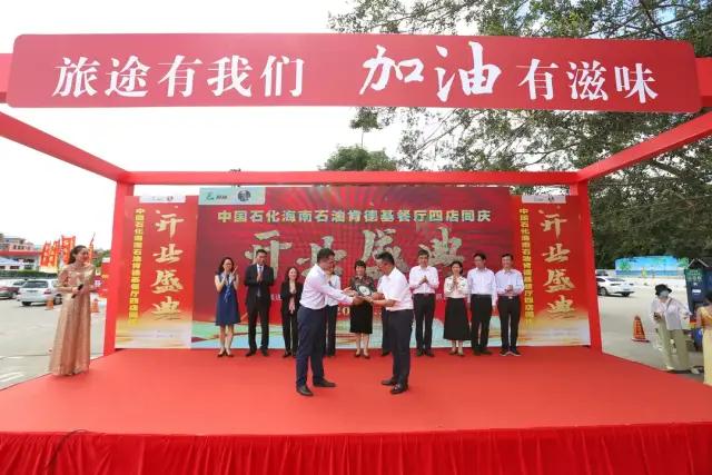 寰俊鍥劇墖_20200930100745.jpg