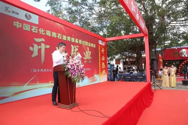 寰俊鍥劇墖_20200930100815.jpg