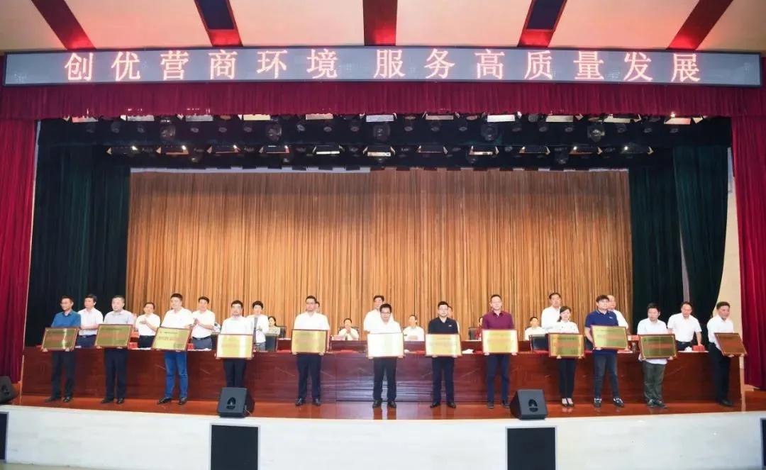 寰俊鍥剧墖_20200930140607.jpg