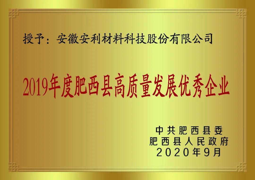 寰俊鍥剧墖_20200930140612.jpg