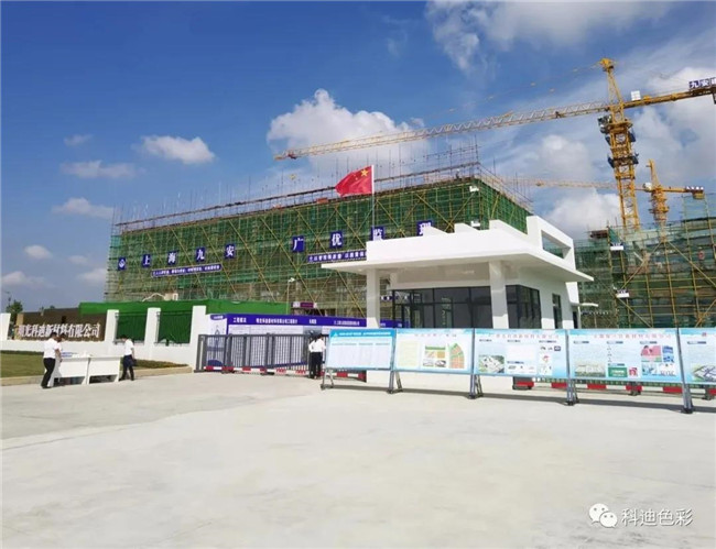 微信图片_20200930154223.jpg"